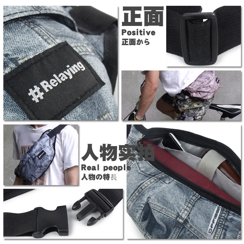 Sac pour homme - Ref 52794 Image 4