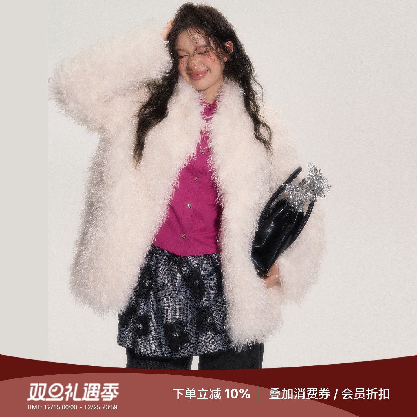 白色卷卷毛仿羊毛宽松慵懒皮草