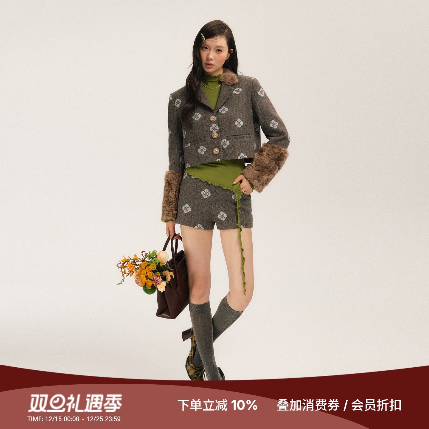 SASSYMOODY复古甜心拼毛呢套装