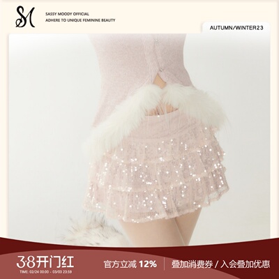 SASSYMOODY短裙荷叶边甜美