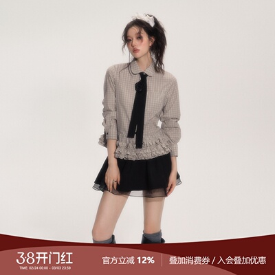 SASSYMOODY花苞底摆长袖衬衫