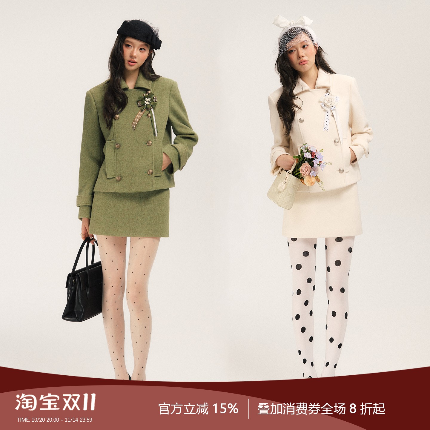SASSYMOODY复古双排扣毛呢套装
