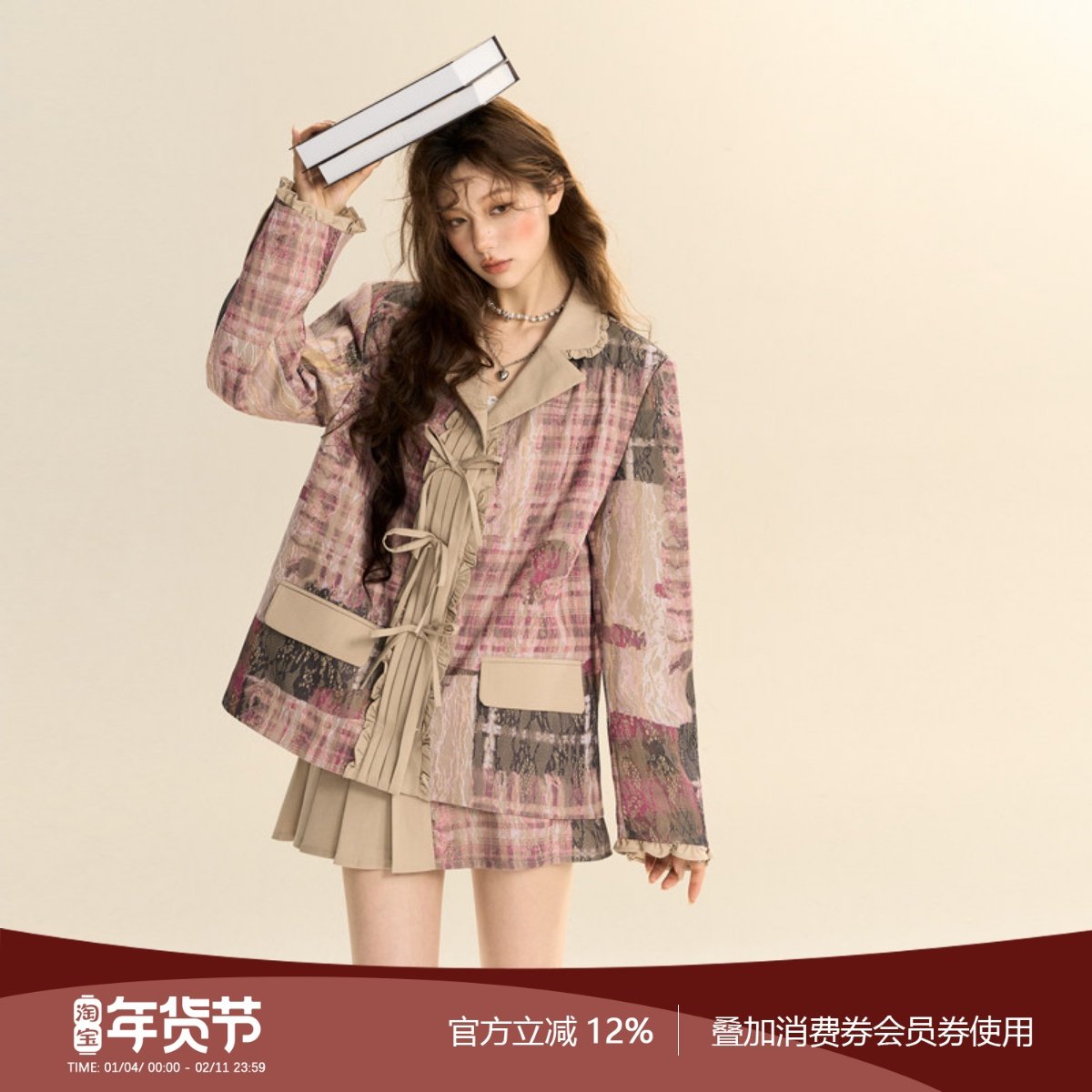 SASSY MOODY 艺术系女孩蕾丝拼接廓形西服复古学院风宽松西装外套,女装/女士精品,西装,淘宝优惠券,粉丝福利购,淘宝优惠卷