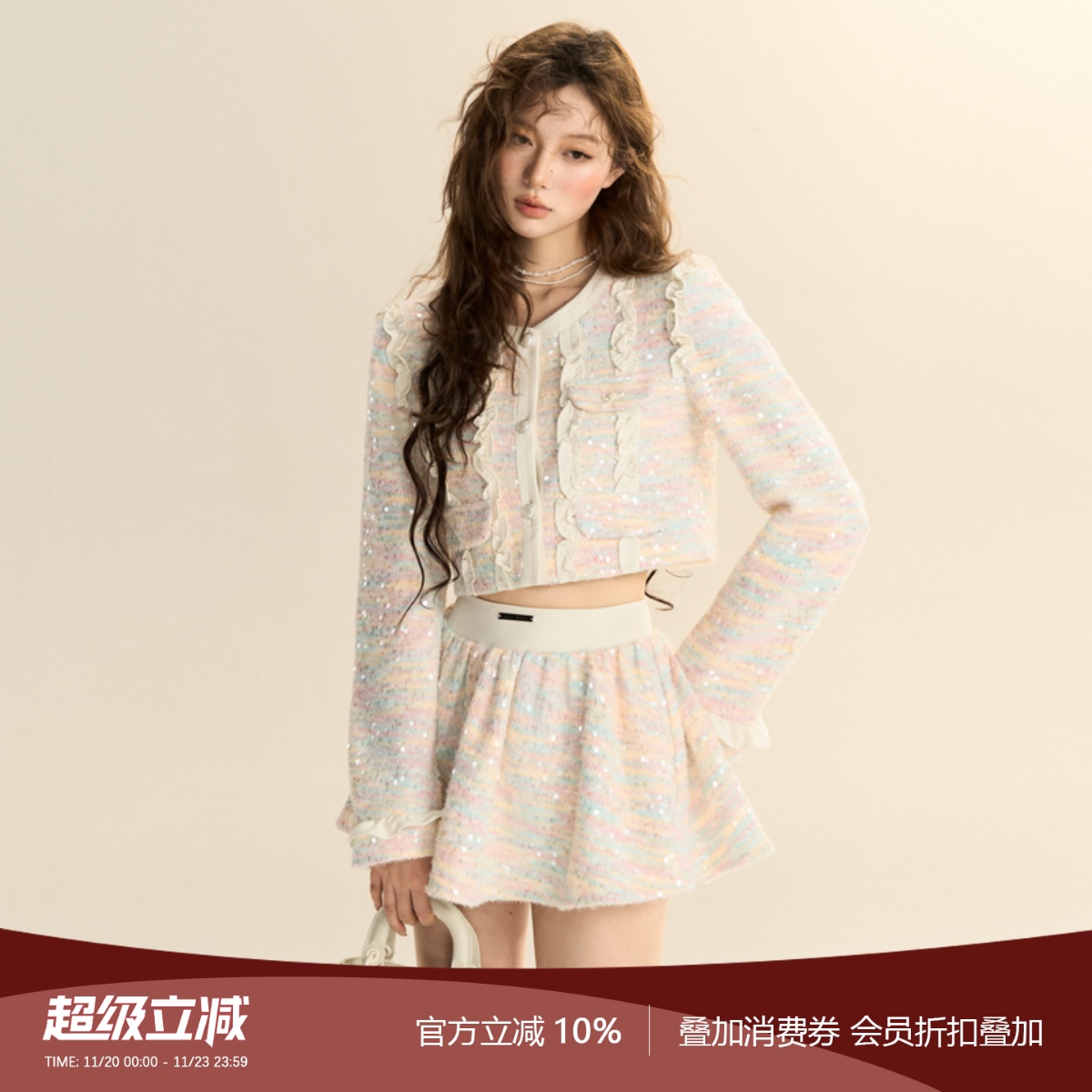 2025秋冬新款原创小香风套装