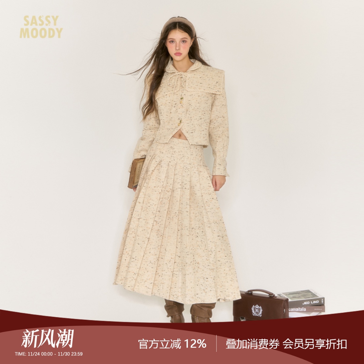 SASSYMOODY羊毛可拆卸呢外套秋冬