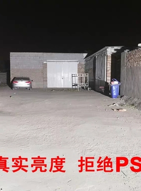 建筑之星led塔吊大灯2000w超亮工程工地用照明大功率户外投光射灯