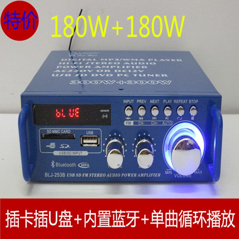交直流迷你小型功放机音箱家用放大器无线蓝牙电脑功放插卡功放在类目 影音电器, Hifi音箱/功放/器材, 功放中 - 来自Buy2taobao.com提供专业的淘宝代购服务
