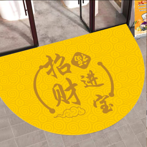 半圆形金色入户门垫家用进门防滑脚垫门口招财进宝地垫定制地毯