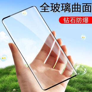 精菲适用于鼎桥m40钢化膜华为鼎桥m40手机膜tdt一ma01保护膜tdtechm40曲面TD曲屏tech40智选TDm40tdtech贴膜t