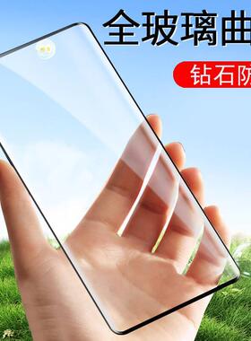 精菲适用于红米note15钢化膜小米redminote15pro十手机膜redmi15pro新款por保护膜redminot曲面屏redmi加note