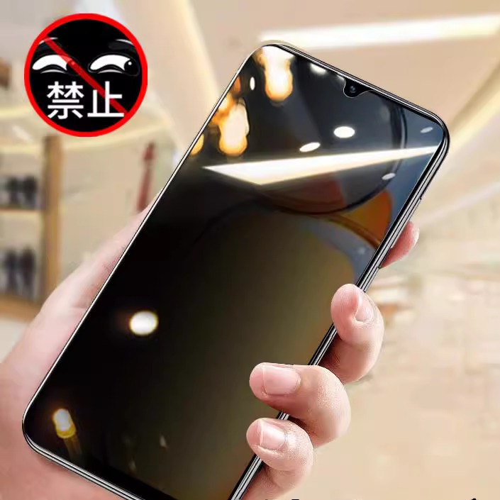 精菲适用于红米13c防窥膜14c保护14r5g手机13r5g隐私屏red米mi小米13c钢化膜redmi13c防窥radmi防偷窥c13刚化