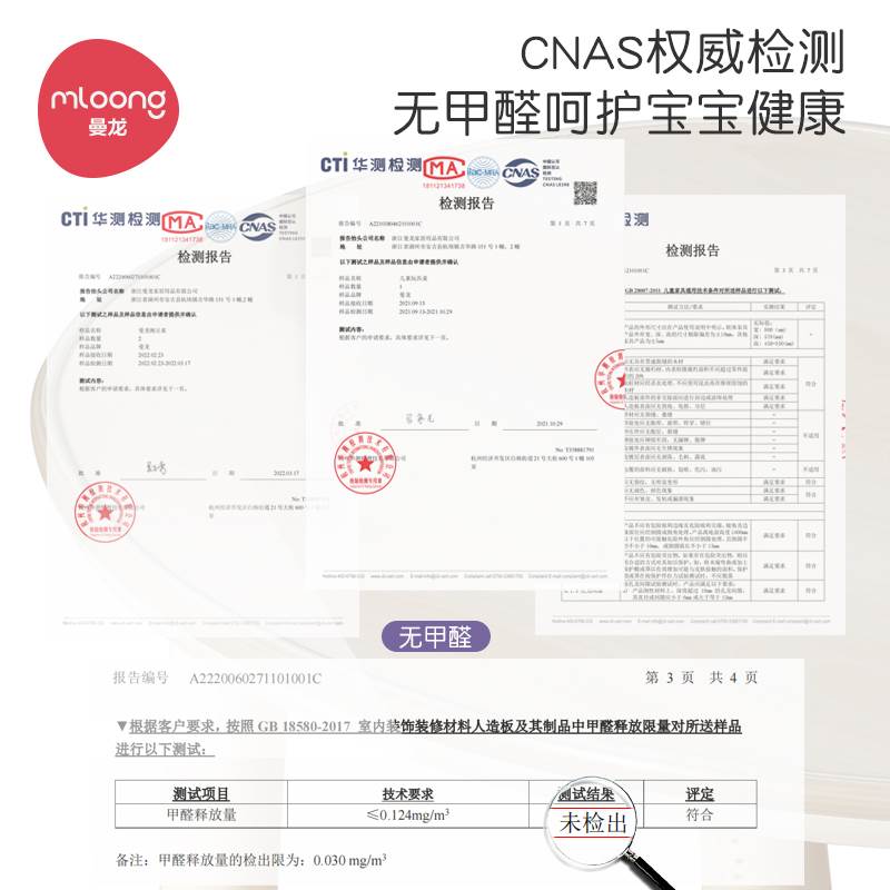 曼龙花生桌儿童游戏学习书桌可升降调节小宝宝写字婴幼儿园桌椅子
