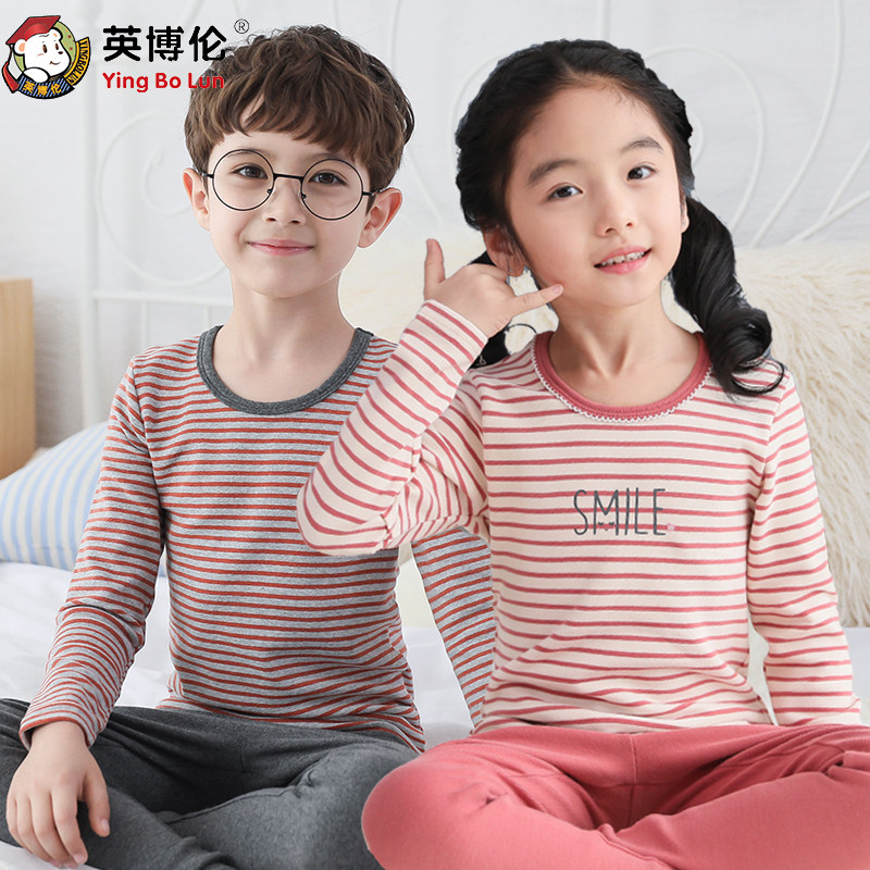 女童纯棉保暖内衣英博伦