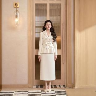 越南设计师WhitePlan 2024新款精致知性收腰外套半裙套装职业女性