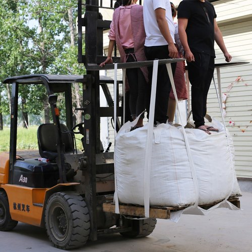 定做软托盘可吊1.5吨2吨