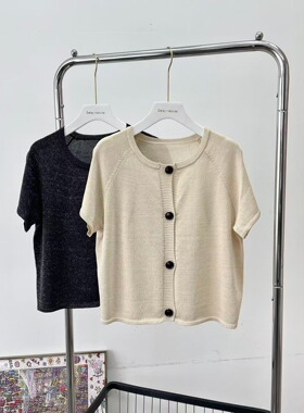 现货发~时尚香风细闪慵懒韩版简约圆领开衫宽松圆领针织衫