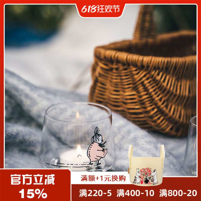 芬兰muurla玻璃水瓶耐热水杯玻璃杯创意烛台储物罐花瓶居家摆件