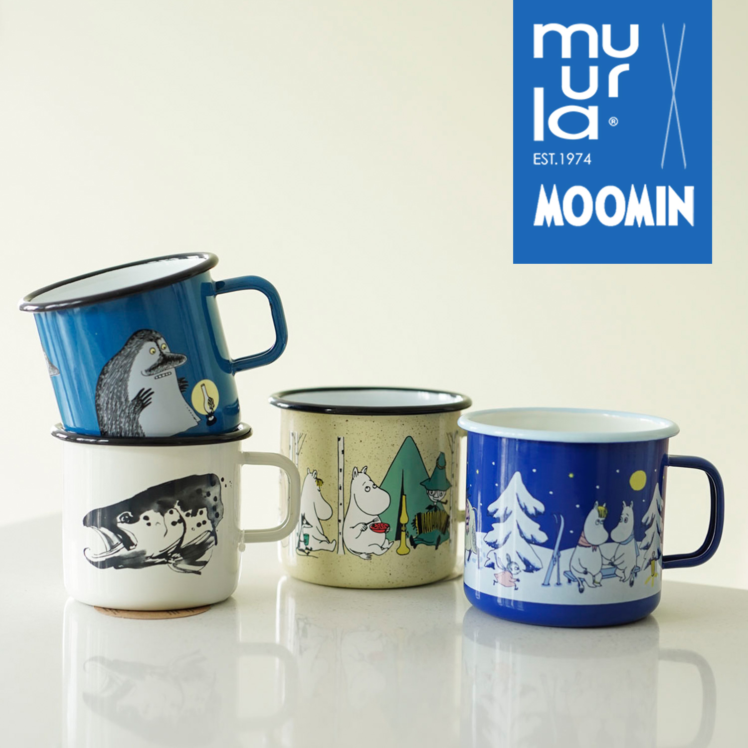 芬兰设计制造MUURLA大容量搪瓷杯