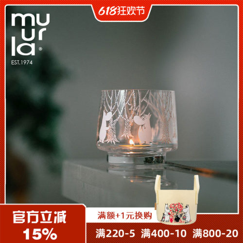 家用毛毡包杂物收纳篮圣诞玻璃球