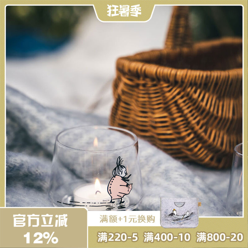 芬兰muurla玻璃水瓶耐热水杯玻璃杯创意烛台储物罐花瓶居家摆件
