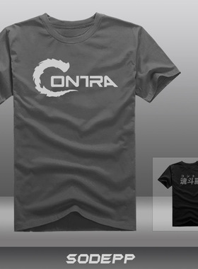 【游戏T恤】怀旧经典 魂斗罗CONTRA双版标题 全棉圆领男短袖