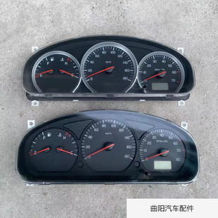 适用于金杯海狮汽车仪表盘总成原车原厂可调公里数转速表水温表拆