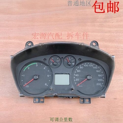 适配福特全顺新时代V348仪表总成