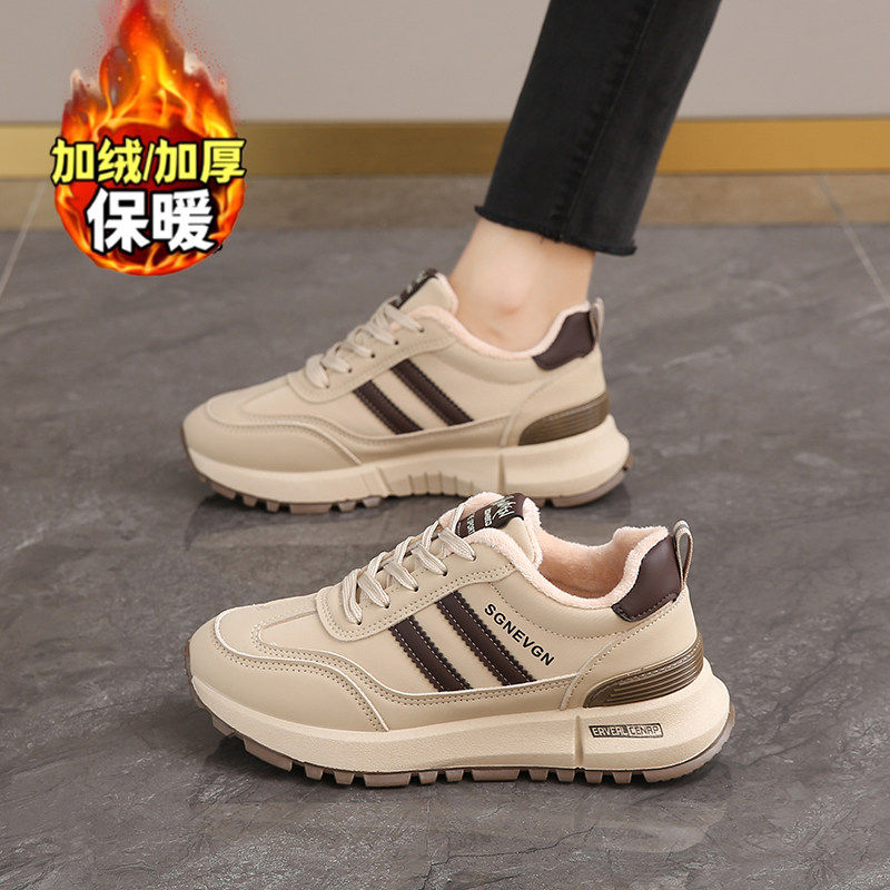 加绒真皮阿甘鞋女冬季保暖轻便运动鞋休闲中年妈妈软底时尚二棉鞋