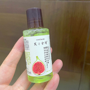 旅行装！发之食谱无花果奇异果清爽控油蓬松洗发水小样50ml
