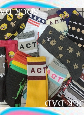 SOCK DAD 毛巾底 袜子 男女款