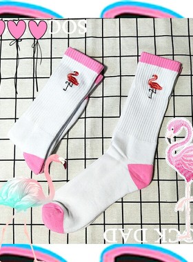 SOCK DAD 滑板袜 毛巾底袜子 男女款 潮袜 火列鸟粉袜子