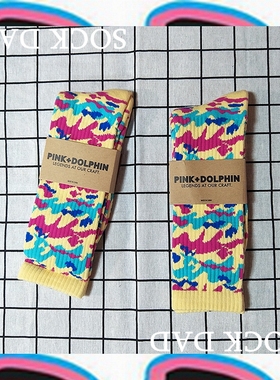 SOCK DAD 滑板袜 粉色 迷彩袜子 欧美街头 男女款