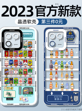 小米13手机壳透明小米14/15pro新款11ultra防摔十青春版10s男12s网红9/8se女硅胶6x适用lite套mix4/3外壳spro