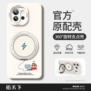 一加15手机壳带支架oppo一加13高级感防摔1+12全包镜头13t适用11/10pro磁吸外壳9r/8t超薄保护套9rt/turbo6v