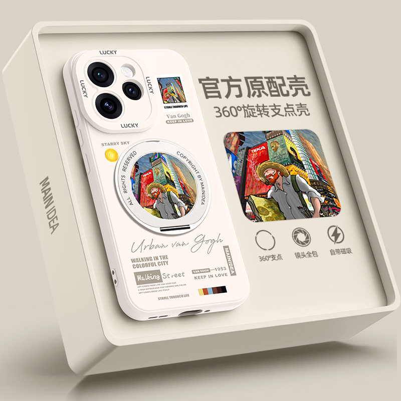 opporeno15手机壳带支架reno16/14/13/12/11/10/9/8/7新款oppo适用reon6pro+十5g全包5k/4se3外壳ace2z套15c图片