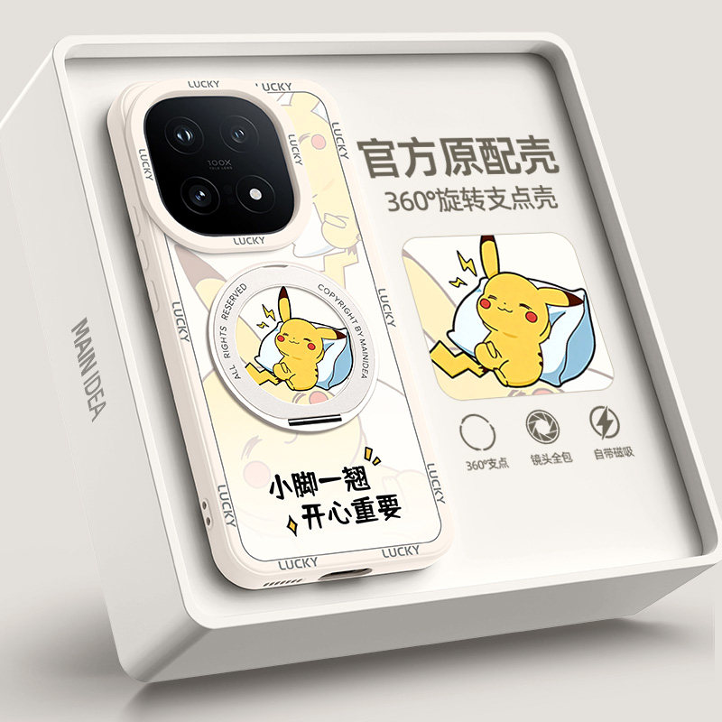 iqoo15手机壳带支架vivoiqoo15t/13/12/11s适用vivo磁吸10pro新款iq00镜头全包iq9防摔8外壳7爱酷nex3套ultra - 实物图