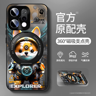 适用opporeno15手机壳新款带支架reno14/3/12/11镜头全包防摔reon15pro男oppo保护套opreno旋转磁吸支点外壳