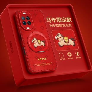 华为nova15手机壳带支架马年nova14活力版13/12/11pro小羊皮新款hinova10全包8/9se适用nove7/6红色壳ultra套