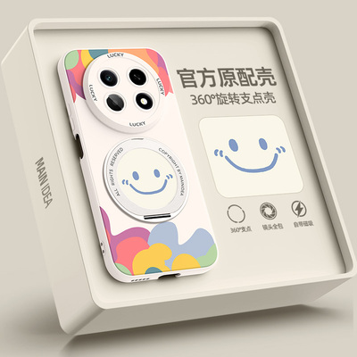 适用华为畅享90promax手机壳