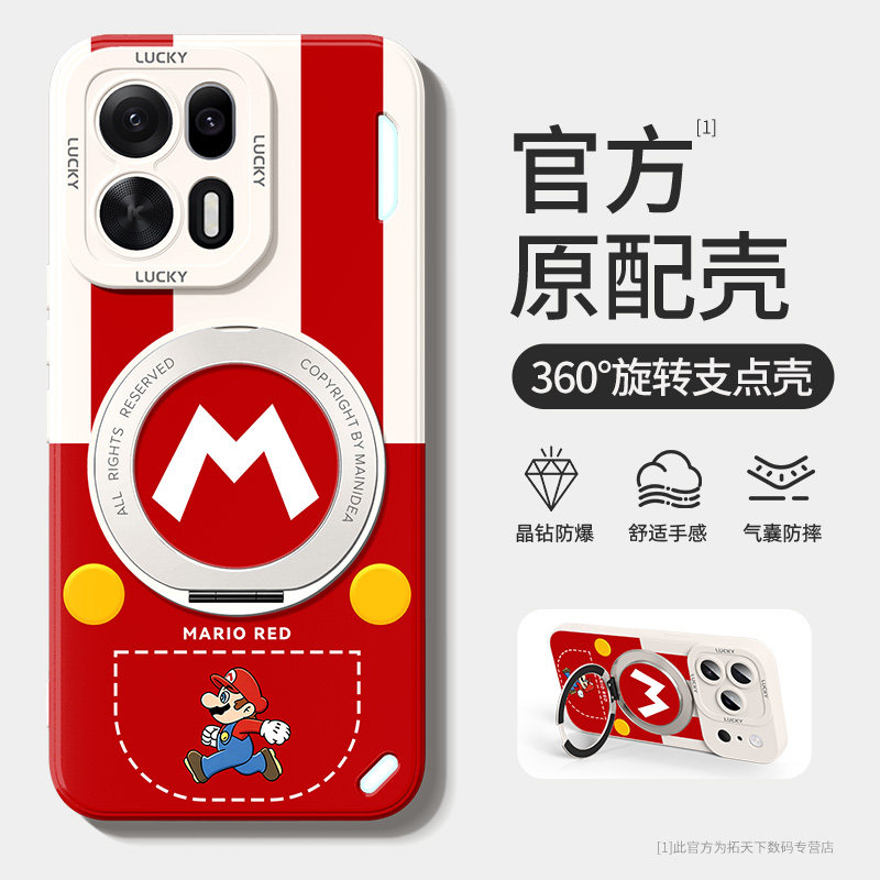 适用oppok15pro+手机壳带支架图片