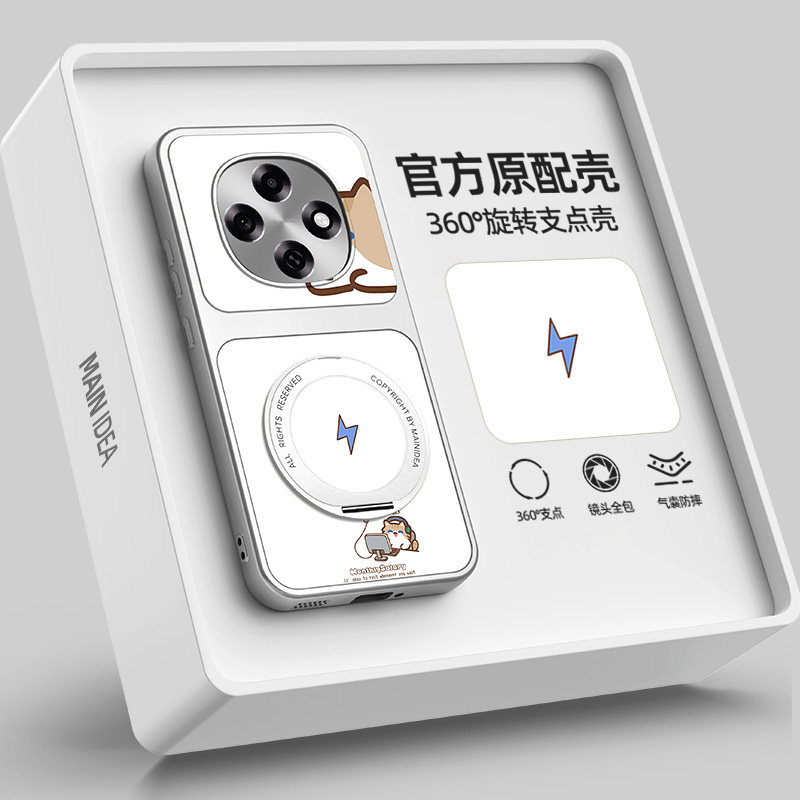 oppoa7promax手机壳带支架a6/a5pro/a1活力版a2a3x适用oppo新款a93s/a78a72a58x外壳a57a56a55a53s套a32a11x