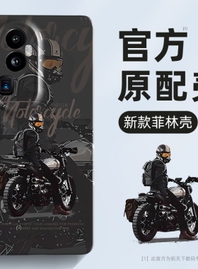 opporeno10手机壳新款防摔reno13/12/11/9/8/7/14全包oppo菲林壳reon6/3/4se/5k外壳保护套0pp0高级感pro十+