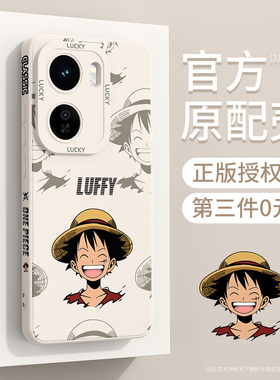 适用iqooneo9手机壳新款vivoiqooneo10pro液态硅胶8/7竞速版vivo爱酷iqoo男iq00neo9spro+外壳5s套iqneo3/6se