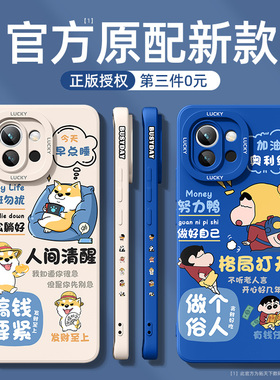 适用一加ace6手机壳新款oppo液态硅胶1+ace6t系列全包防摔oneplus专属一加ace5pro男生aec6外壳保护套turbo6v