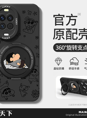 华为nova15pro手机壳带支架nova14活力版13/10/11ultra新款hinova12se全包8/9适用nove7/6外壳5i防摔4e套3/2s