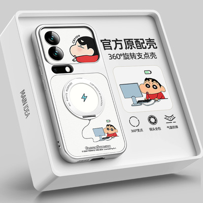 适用小米17promax手机壳带支架xiaomi17/15pro新款17T/14ultra/13t磁吸12s镜头全包11青春版外壳小羊皮套max