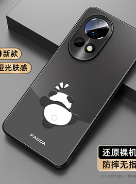 适用华为nova13手机壳新款nova12活力版全包防摔nove7/11/10se男novo8/9pro女hinova11保护套15/14ultra外壳