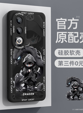 oppok12手机壳全包防摔k12plus硅胶oppo新款oppok12x高级感k12s男0pp0女款op外壳k13turbo新品k13s保护套pro