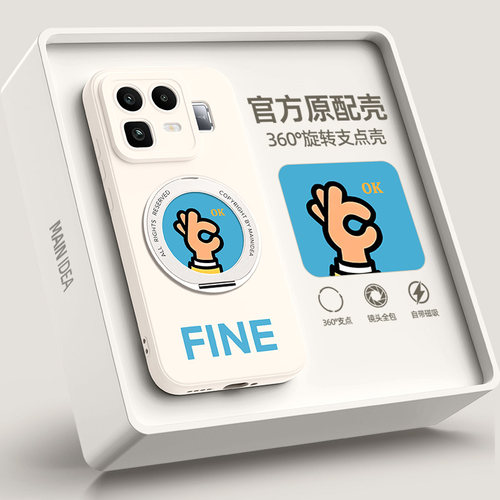适用真我neo8手机壳带支架