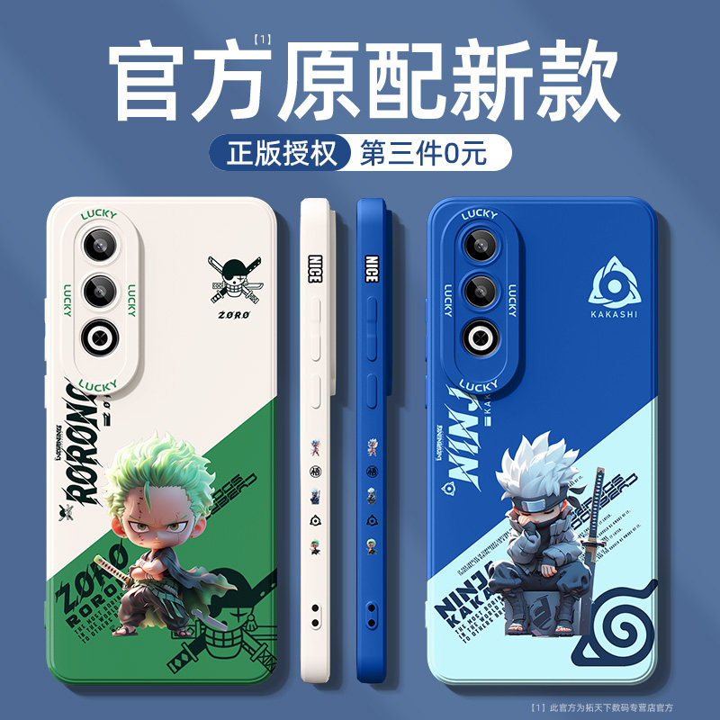 oppok12手机壳新款k11x全包防摔k10pro活力版k9s